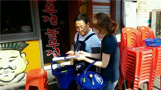 강북구, 소형음식점 음식물쓰레기 종량제 전면시행