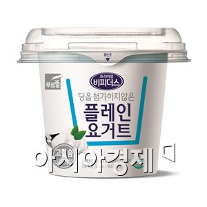 푸르밀, '당을 첨가하지 않은 플레인 요거트' 출시 