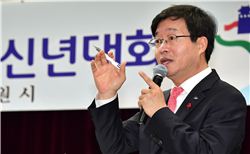 염태영 수원시장