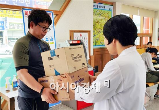 함평군, 학교·경로당 등에 메르스 예방물품 배부