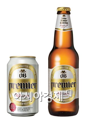 오비맥주, 獨 밀맥주 '프리미어 OB 바이젠' 출시