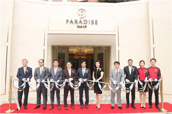 파라다이스 워커힐 카지노, 영업장 25% 확장