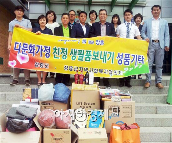 장흥군 지역사회복지 실무협의체 회의 개최