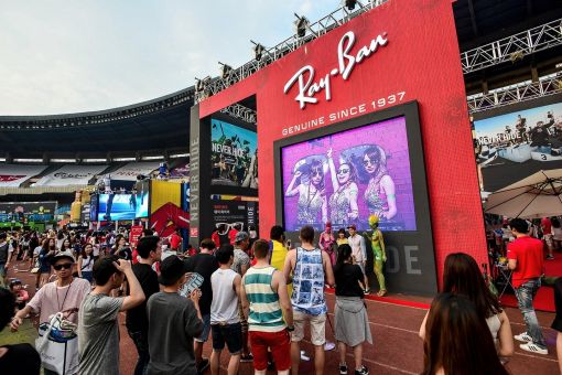레이밴, 울트라 뮤직 페스티벌 코리아 2015 후원