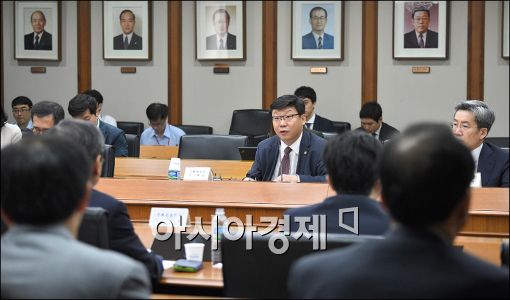 [포토]긴급 개최된 거시금융회의