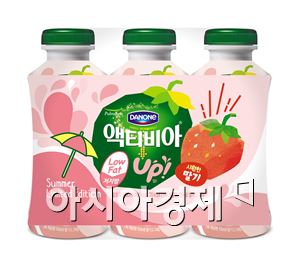 액티비아, '업 썸머 에디션' 2종 출시…夏 갈증 해소에 딱