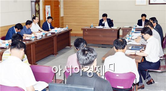 광주시, U대회 종합상황실 운영