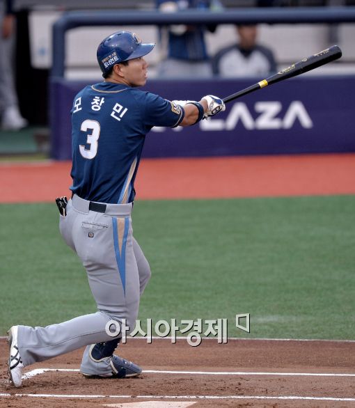 [포토]모창민, '추가 2타점 2루타'