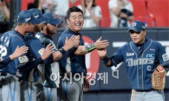 [포토]이호준, '오늘은 좋은 날'