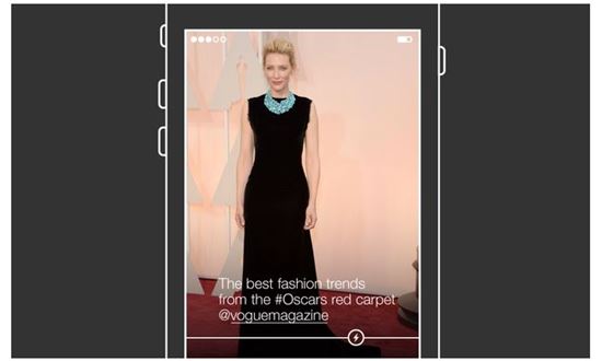 버즈피드의 '라이트닝' 기능