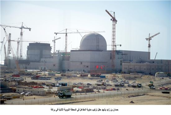UAE 원전 건설현장 모습(사진:한국전력)