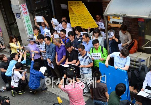 [포토]경찰, 4.16연대 압수수색 