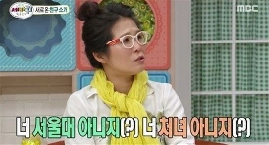 황석정. 사진=MBC 방송화면 캡처 