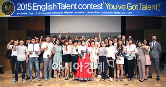 호남대학교 영어영문학과(학과장 정행)은 6월 17일 성인관 1층 국제회의실에서 ‘2015 English Talent Contest’를 개최했다.  
