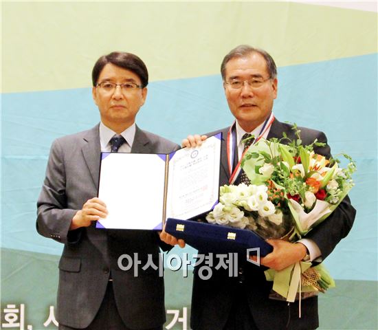이개호 국회의원, ‘ 2015 대한민국 의정대상 수상’