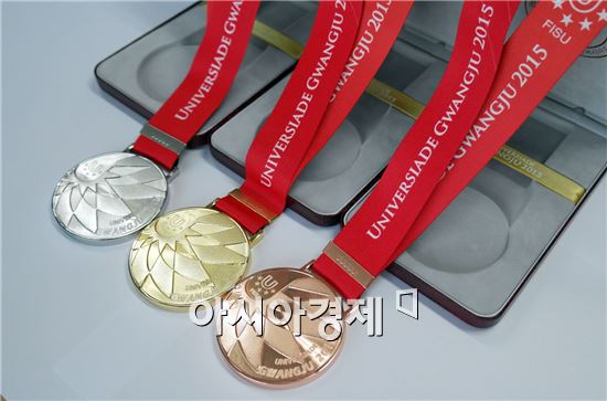 ‘빛의 날개’ 형상화 광주U대회 메달 제작 완료