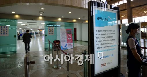 [포토]메르스 여파....썰렁한 김포공항