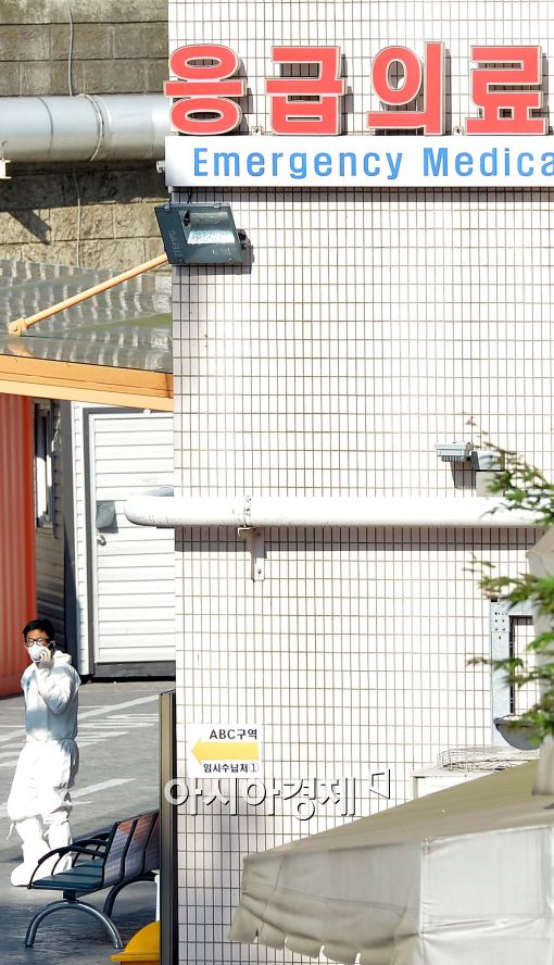 [포토]긴장감 도는 강동경희병원