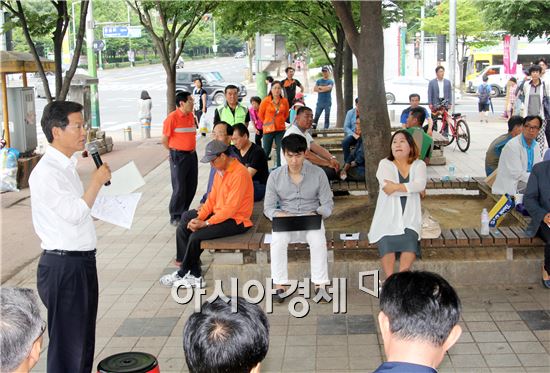 “불편하면 천정배 의원 마을돌기에 노크하세요”