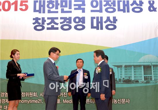 최형식 담양군수 ‘2015 대한민국 창조경영대상’ 수상