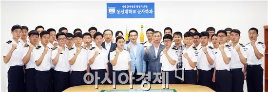 동신대 군사학과, 2년연속 군장학생 1차시험 100% 합격
