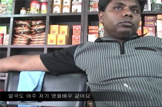 작가팀 '찌찌뽕'의 비디오 작품 중 한 장면