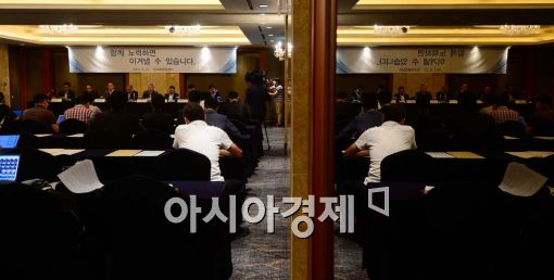 [포토]오늘부터 방한 외국인 대상 '메르스 보상보험' 시행 