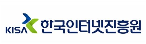 한국인터넷진흥원, ‘지역정보보호지원센터’ 거점 도시로 광주 선정