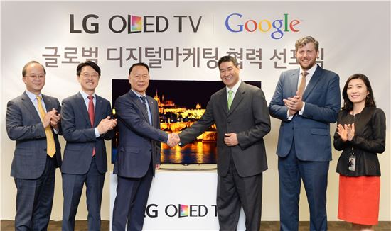 LG전자, 구글과 손잡고 OLED TV 공동마케팅