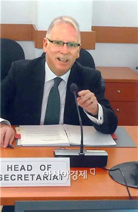 그리피스 사무총장