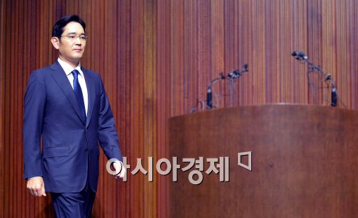 [포토]입장하는 이재용 부회장