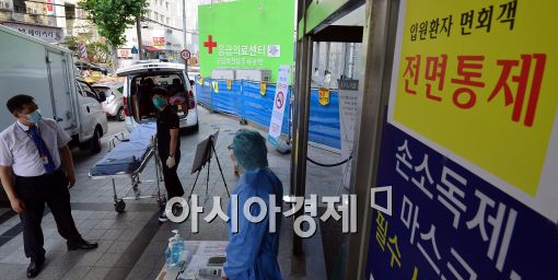 [포토]'여전히 메르스와의 싸움'