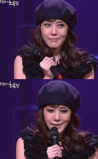 김정은, 과거 이서진과 결별에 방송서 눈물…"너무 힘들다"