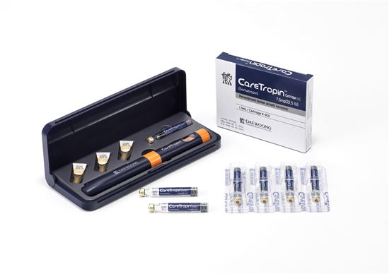 대웅제약, 성장호르몬제 '케어트로핀' 이란 판매 허가 획득