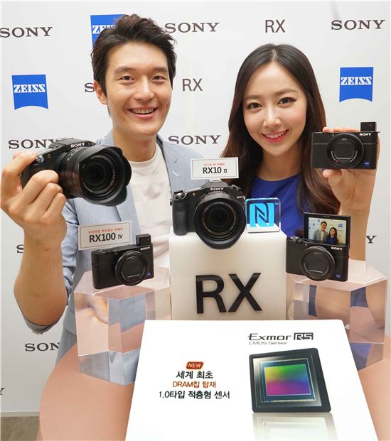 소니 "2015년형 RX시리즈, 키워드는 '스피드 혁신'"