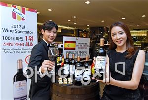 아영FBC, 스페인 최초 와인 '쿠네' 국내 첫 론칭