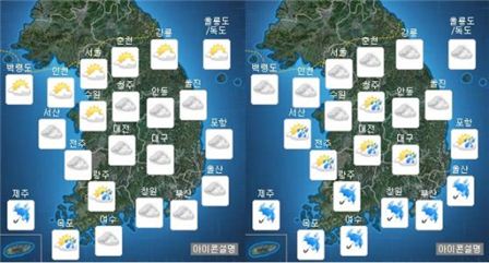 날씨예보, 전국 곳곳 '비 소식'…서울 낮 기온 30도 