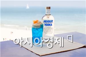 앱솔루트, 칵테일 '해운대 시걸' 선봬