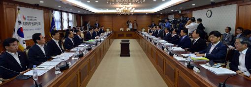 [포토]2015 하계유니버시아드 대회지원위원회의 개최