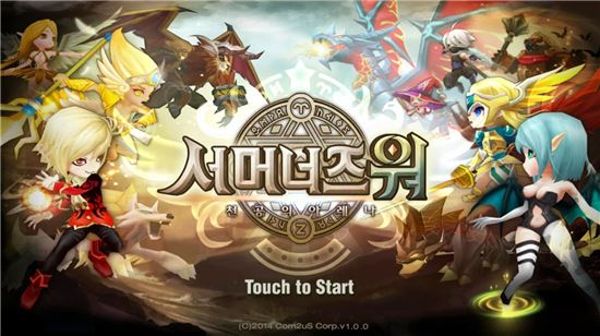 모바일게임 서머너즈 워, 美·中·日 돌풍