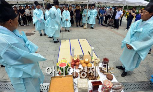 [포토]6.25 참전 군경 전사자 위령제