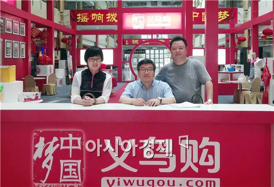 호남대 박상철 부총장, 중국 이우시장서 취업지원 활동