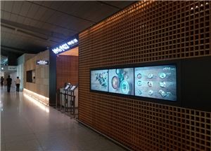 풀무원 이씨엠디, 인천국제공항 내 식음매장 오픈