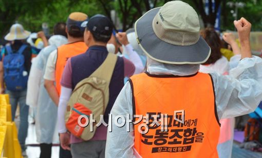 [포토]최저임금 1만원을 외치다 