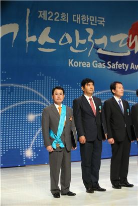 [포토]구자용 E1회장, 금탑산업훈장 수훈