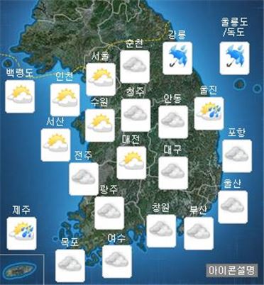 [날씨]오늘 날씨, 대체로 흐리고 일부 지역 비…찜통 더위는 '여전'