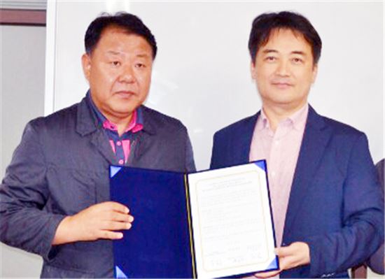 유니브로, KBS와 광주U대회 모바일방송 MOU체결