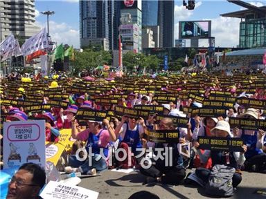 최저임금 법정시한 임박…'1만원vs5580원' 난항 예상