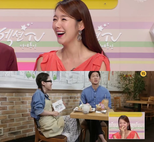 '섹션' 소이현, 남편 인교진 협박하는 송창의에 하는 말이…