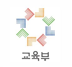 전국 66개大 정부 재정지원 제한…정원감축 비율권고(종합)